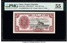 China People's Bank of China 500 Yuan 1949 Pick 843a S/M#C282-55 PMG About Uncirculated 55. Only brief circulation is present on this desirable and ra...