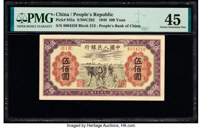 China People's Bank of China 500 Yuan 1949 Pick 845a S/M#C282 PMG Choice Extreme...