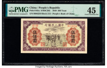 China People's Bank of China 500 Yuan 1949 Pick 845a S/M#C282 PMG Choice Extremely Fine 45. Heavy brown, violet and red inks create a compelling visua...
