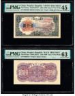 China People's Bank of China Group Lot of 3 Pairs of Front and Back Specimen. The following notes are included in this lot: 1000 Yuan 1949 Pick 847as1...