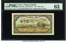 China People's Bank of China 1000 Yuan 1949 Pick 849a S/M#C282-60 PMG Choice Uncirculated 63. Uncirculated paper and good colors are easily seen on th...