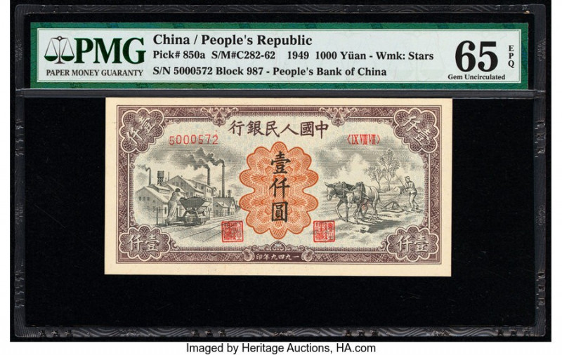 China People's Bank of China 1000 Yuan 1949 Pick 850a S/M#C282-62 PMG Gem Uncirc...