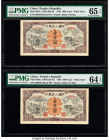 China People's Bank of China 1000 Yuan 1949 Pick 850a S/M#C282-62 Two Consecutive Examples PMG Gem Uncirculated 65 EPQ; Choice Uncirculated 64 EPQ. Fa...