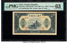 China People's Bank of China 5000 Yuan 1949 Pick 851a S/M#C282-65 PMG Choice Uncirculated 63. This popular high denomination note from the 1949 series...