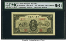 China People's Bank of China 5000 Yuan 1949 Pick 852a S/M#C282-64 PMG Gem Uncirculated 66 EPQ. Pack fresh originality is clearly visible on this highe...