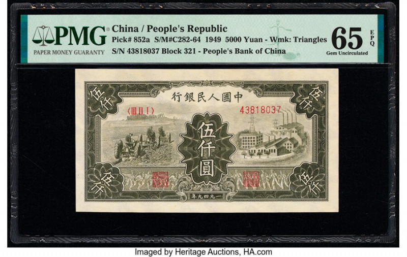 China People's Bank of China 5000 Yuan 1949 Pick 852a S/M#C282-64 PMG Gem Uncirc...