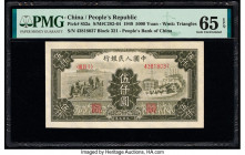 China People's Bank of China 5000 Yuan 1949 Pick 852a S/M#C282-64 PMG Gem Uncirculated 65 EPQ. Pack fresh originality is easily seen on both sides of ...