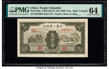 China People's Bank of China 5000 Yuan 1949 Pick 852a S/M#C282-64 PMG Choice Uncirculated 64. Very desirable in this grade, this exceptional example i...