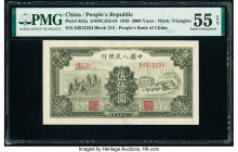 China People's Bank of China 5000 Yuan 1949 Pick 852a S/M#C282-64 PMG About Uncirculated 55 EPQ. An exceptional example highlighted by vignettes of fa...