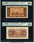 China People's Bank of China 10,000 Yuan 1949 Pick 853sf; 853sb S/M#C282-67 Front and Back Specimen PMG Gem Uncirculated 66 EPQ; Choice Uncirculated 6...
