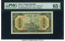China People's Bank of China 10,000 Yuan 1949 Pick 854c S/M#C282-66 PMG Gem Uncirculated 65 EPQ. A modern ship plowing through stormy seas is the hall...