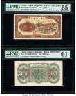 China People's Bank of China 5000 Yuan 1951 Pick 857Cs1; 857Cs2 Front and Back Specimen PMG About Uncirculated 55; Uncirculated 61. Specimen examples ...