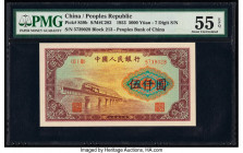 China People's Bank of China 5000 Yuan 1953 Pick 859b S/M#C282 PMG About Uncirculated 55 EPQ. Only brief and honest circulation is present on this rar...