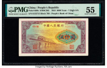 China People's Bank of China 5000 Yuan 1953 Pick 859b S/M#C282 PMG About Uncirculated 55. A well preserved middle denomination note from the inflation...