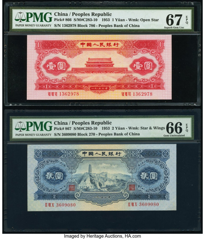 China People's Bank of China 1; 2 Yuan 1953 Pick 866; 867 Two Examples PMG Super...