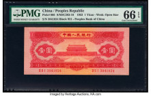 China People's Bank of China 1 Yuan 1953 Pick 866 S/M#C283-10 PMG Gem Uncirculated 66 EPQ. The 1 Yuan denomination of this series is quite popular, an...