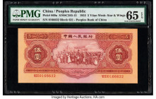 China People's Bank of China 5 Yuan 1953 Pick 869a S/M#C283-13 PMG Gem Uncirculated 65 EPQ. The brown, orange, and lilac color schemes of this denomin...