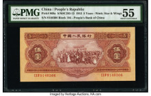 China People's Bank of China 5 Yuan 1953 Pick 869a S/M#C283-13 PMG About Uncirculated 55. The reddish brown 5 Yuan from 1953 is a desirable note, espe...