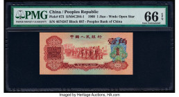 China People's Bank of China 1 Jiao 1960 Pick 873 PMG Gem Uncirculated 66 EPQ. A small but rare note, this type was replaced within two years due to t...