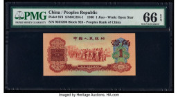 China People's Bank of China 1 Jiao 1960 Pick 873 PMG Gem Uncirculated 66 EPQ. This popular red denomination is scarce in Gem Uncirculated grade, as i...