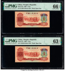 China People's Bank of China 1 Jiao 1960 Pick 873 Two Consecutive Examples PMG Gem Uncirculated 66 EPQ; Choice Uncirculated 63 EPQ. Two pack fresh ori...