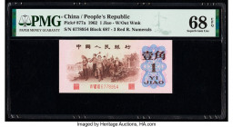 China People's Bank of China 1 Jiao 1962 Pick 877a PMG Superb Gem Unc 68 EPQ. An unusually good grade is seen on this smaller denomination. Of the ove...