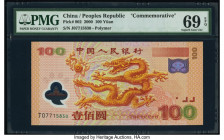 China People's Bank of China 100 Yuan 2000 Pick 902 Commemorative PMG Superb Gem Unc 69 EPQ. Almost pure perfection is found on this popular commemora...