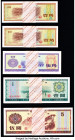China Foreign Exchange Certificate 40th Anniversary Commemorative Issue Complete Pack Set. These examples have the 40th Anniversary Commemorative rema...