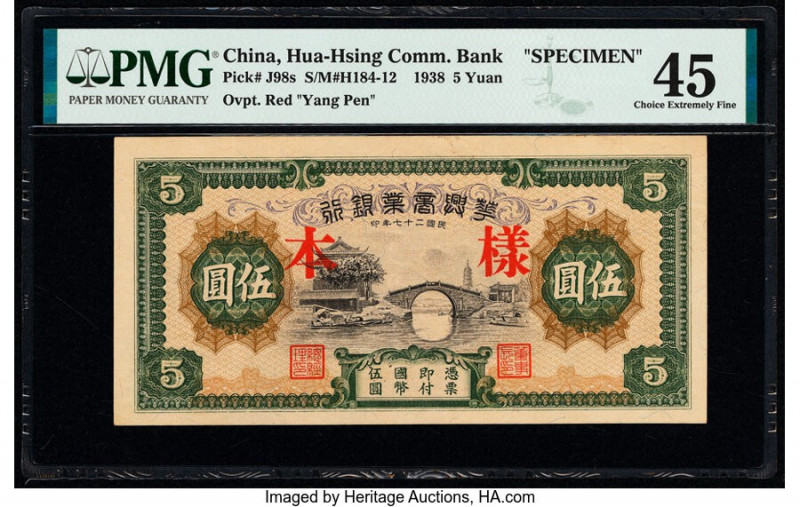 China Hua-Hsing Commercial Bank 5 Yuan 1938 Pick J98s S/M#H184-12 Specimen PMG C...