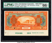 China Asia Banking Corporation, Peking 100 Dollars 1918 Pick S116s1 S/M#Y35-5c Specimen PMG Gem Uncirculated 66 EPQ. To date, only Specimen and other ...