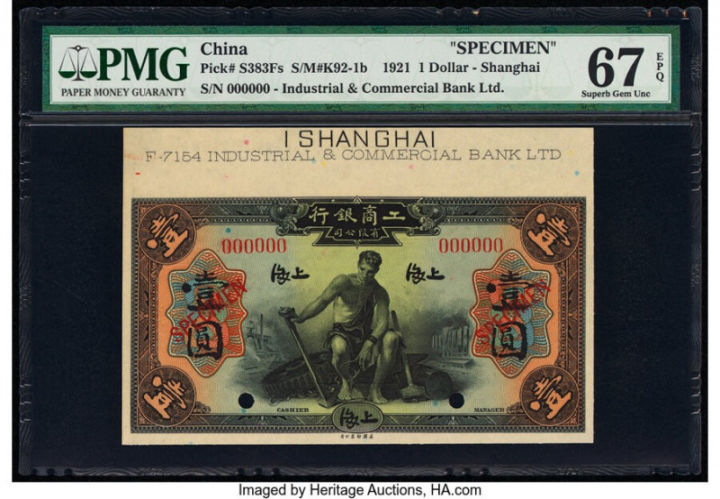 China Industrial & Commercial Bank Limited, Shanghai 1 Dollar 1.1.1923 Pick S383...