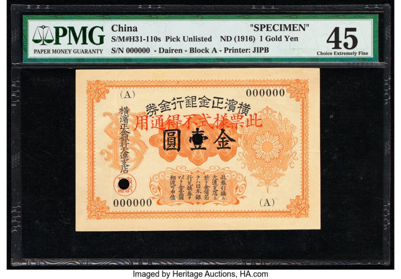 China Yokohama Specie Bank Limited, Dairen 1 Gold Yen ND (1916) Pick UNL S/M#H31...