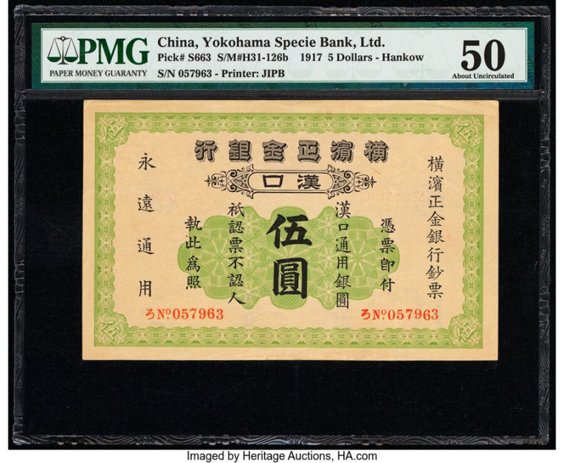 China Yokohama Specie Bank Limited, Hankow 5 Dollars 1.10.1917 Pick S663 S/M#H31...