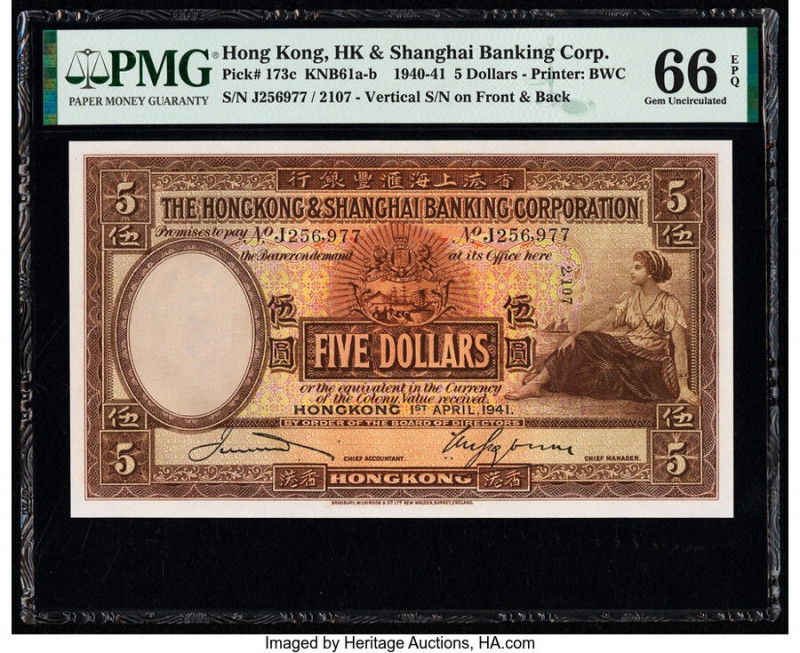 Hong Kong Hongkong & Shanghai Banking Corp. 5 Dollars 1.4.1941 Pick 173c PMG Gem...