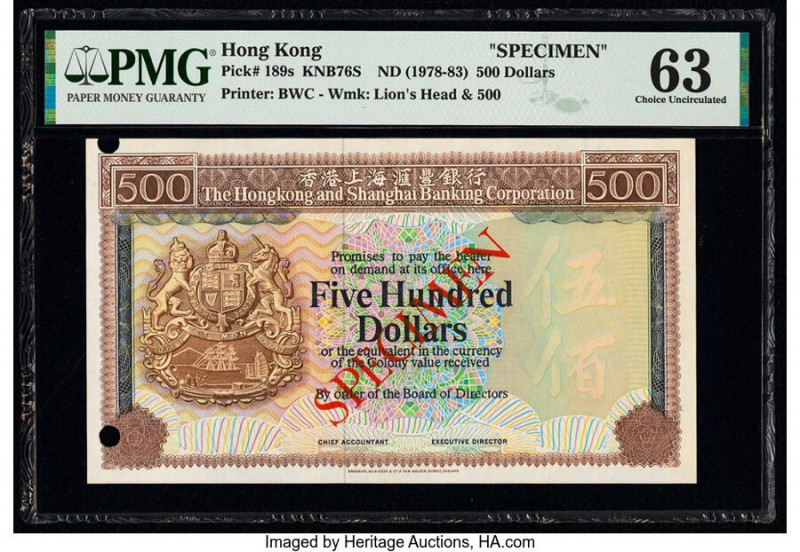 Hong Kong Hongkong & Shanghai Banking Corp. 500 Dollars ND (1978-83) Pick 189s S...