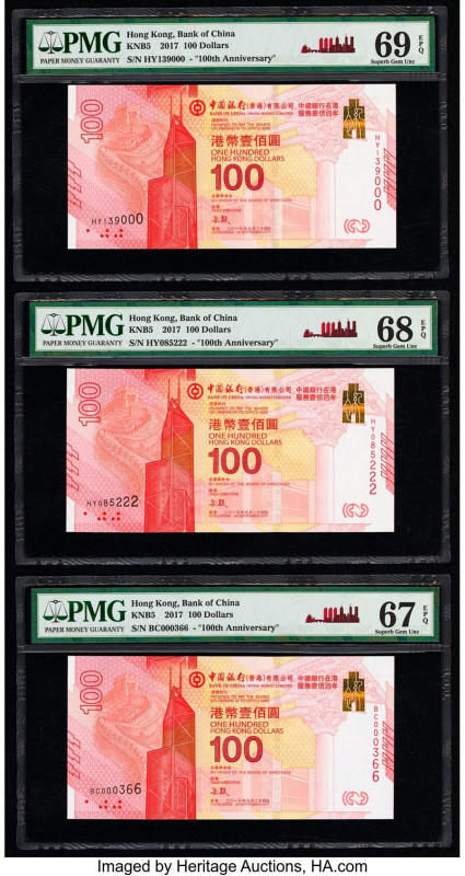 Hong Kong Bank of China (HK) Ltd. 100 Dollars 2017 Pick 347 KNB5 Five Commemorat...