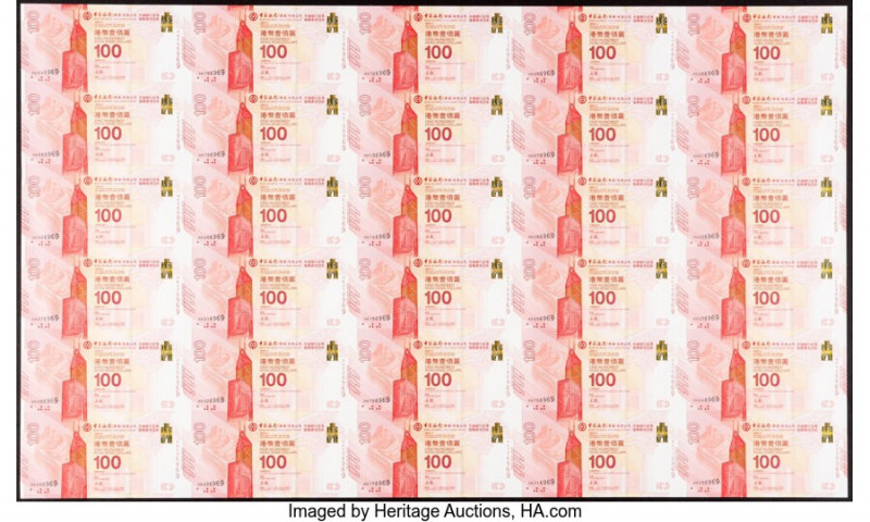 Hong Kong Bank of China (HK) Ltd. 100 Dollars 2012 Pick 347 KNB5 Commemorative U...