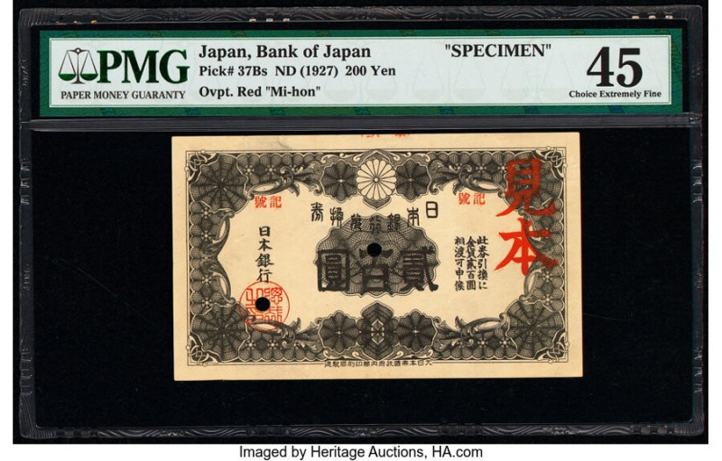 Japan Bank of Japan 200 Yen ND (1927) Pick 37Bs Specimen PMG Choice Extremely Fi...