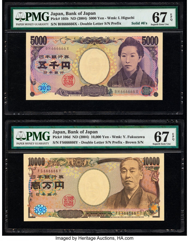 Solid Serial Number 666666 Pair Japan Bank of Japan 5000; 10,000 Yen ND (2004) P...