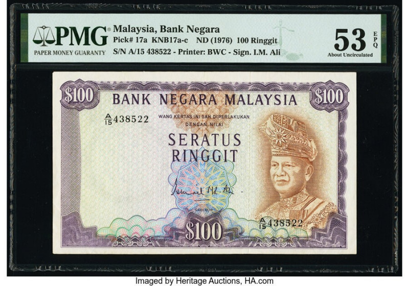 Malaysia Bank Negara 100 Ringgit ND (1976) Pick 17a KNB17a-c PMG About Uncircula...