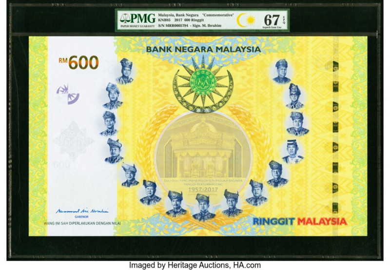 Malaysia Bank Negara 600 Ringgit 2017 Pick 58 KNB85 Commemorative PMG Superb Gem...