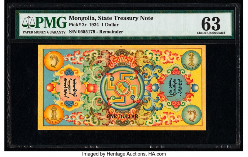 Mongolia State Treasury Note 1 Dollar 1924 Pick 2r Remainder PMG Choice Uncircul...