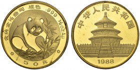 CHINA. Volksrepublik. 50 Yuan 1988. Panda. KM 186. Fr. B5. Originalverschweisst / In original plastic. Polierte Platte. FDC. / Choice Proof.