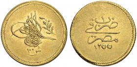 TÜRKEI. Abdul Mejid, 1839-1861. 100 Kurush 1255 H., Jahr 1 (1839), Misr (Kairo). 8.46 g. Pere 881. Fr. 5 (Ägypten). Selten / Rare. Gutes sehr schön / ...