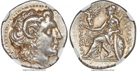 THRACIAN KINGDOM. Lysimachus (305-281 BC). AR drachm (18mm, 4.25 gm, 11h). NGC Choice AU 5/5 - 4/5. Ephesus, ca. 294-287 BC. Diademed head of deified ...