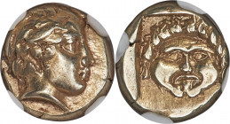 LESBOS. Mytilene. Ca. 454-427 BC. EL sixth-stater or hecte (11mm, 2.54 gm, 1h). NGC AU 4/5 - 5/5. Head of Actaeon right, with wavy hair, stag horn spr...