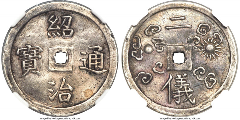 Thieu Tri 2 Tien ND (1841-1848) XF Details (Spot Removals) NGC, KM268, Schr-251....