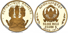 Republic gold Proof "Cambodian Dancers" 50000 Riels 1974 PR69 Ultra Cameo NGC, KM64. Mintage: 2,300. Pristine, jet-black mirrors exhibiting superior r...