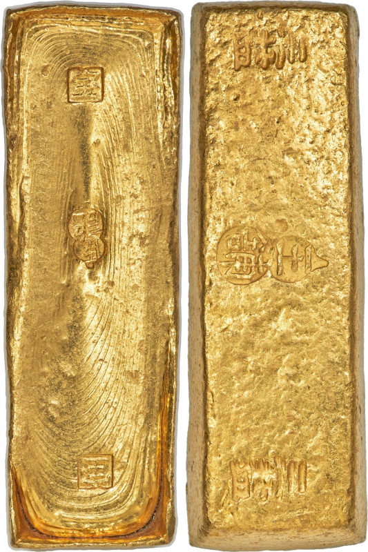 Qing Dynasty. temp. Qianlong gold Boat-Shaped Sycee of 10 Taels ND (c. 1750) AU,...