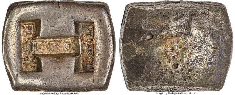 Qing Dynasty. Yunnan Sanchuo Bianding? ("Three-Stamp Slab") Sycee of 5 Taels ND ...